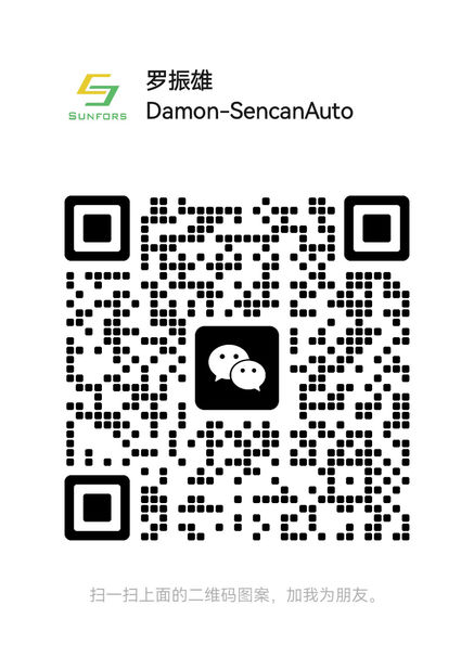 Je suis sur WeChat.