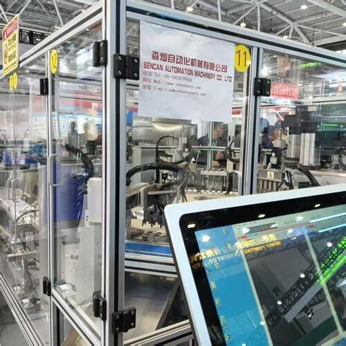 Dernières nouvelles de l'entreprise Assister à l'exposition Chinaplas