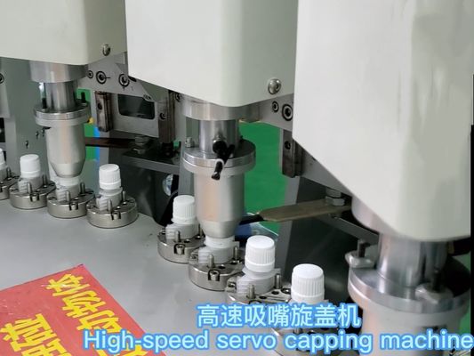 Un bon prix. Machine d'assemblage automatique de capsules de gelée conforme aux BPF avec un taux de qualification élevé et une fonction de détection automatique en ligne
