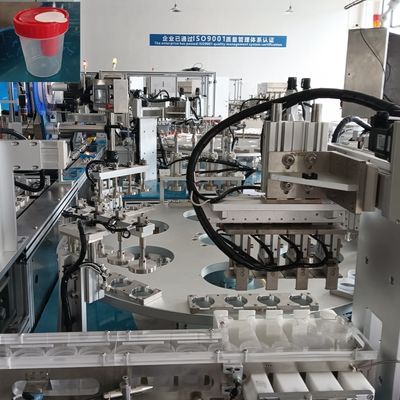 Un bon prix. Machine d'assemblage de gobelets à urine entièrement automatique à haut rendement, avec une capacité de 2500 à 7500 pièces/heure et un taux de satisfaction de 99 % en ligne